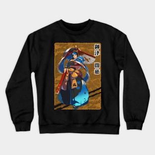 Anji Mito | Guilty Gear Crewneck Sweatshirt